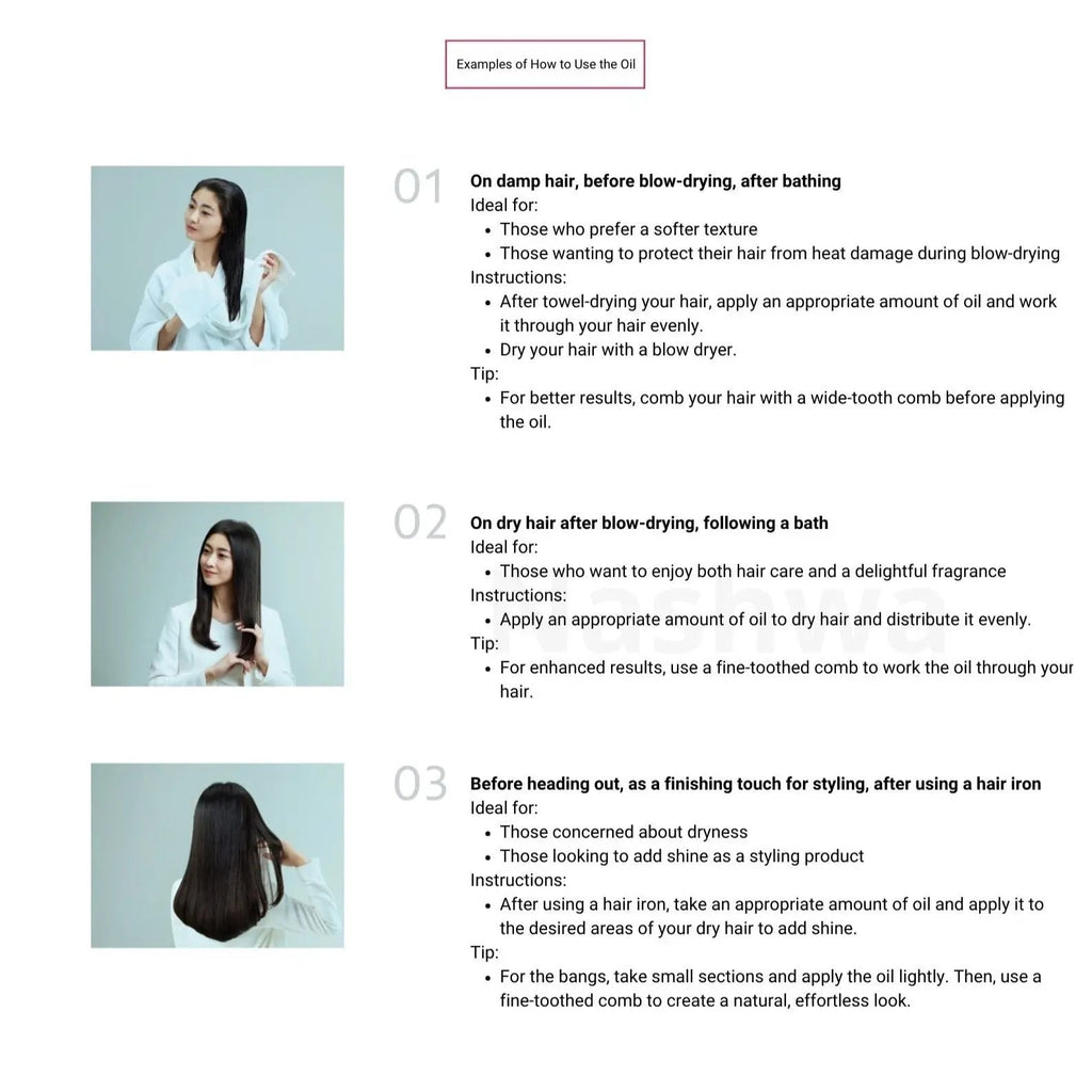 Shiseido FINO Premium Touch Penetration Essence Haaröl