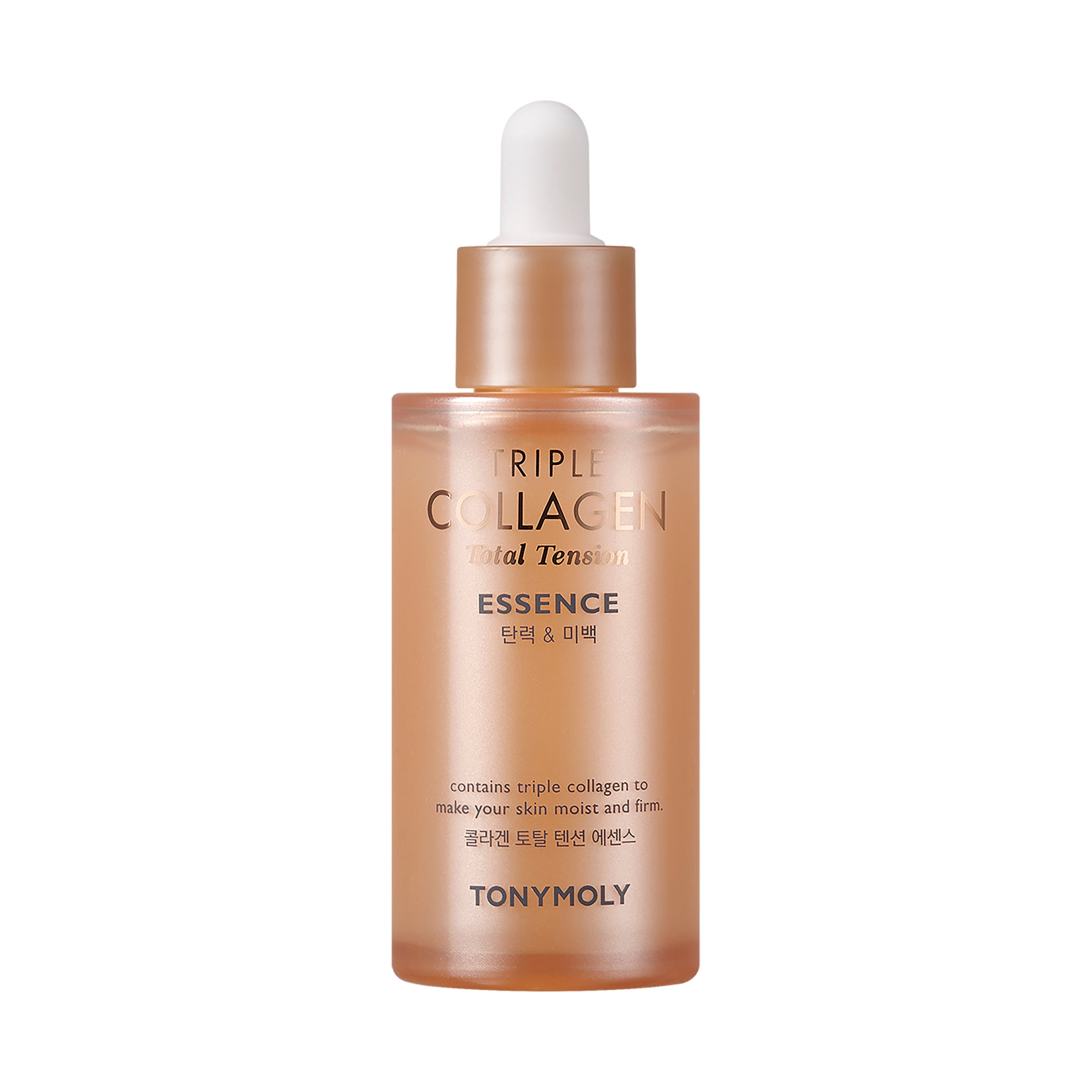 TONYMOLY TRIPLE COLLAGEN Total Tension Essenz