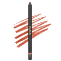 Alhalal Cosmetics BROWN LIPLINER Lipliner-Bleistift mit brauner Farbe und weicher Textur